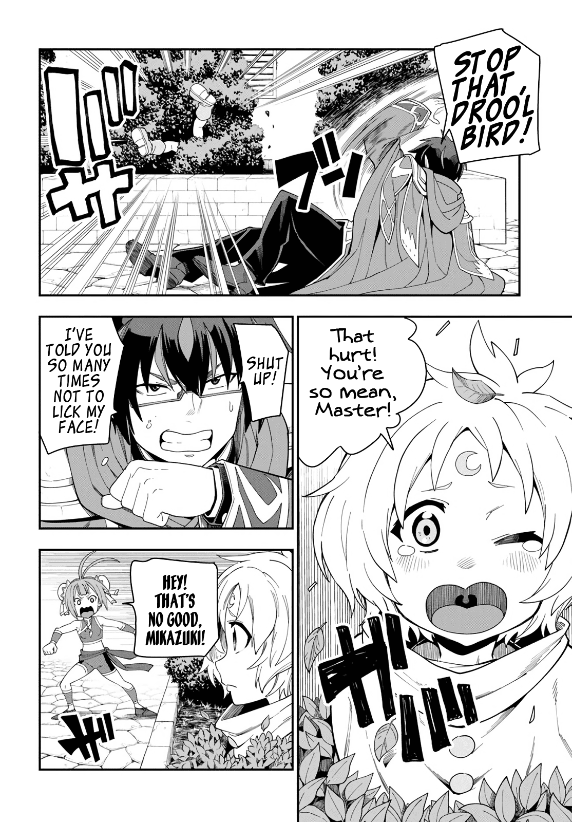 Konjiki No Moji Tsukai - Yuusha Yonin Ni Makikomareta Unique Cheat - Chapter 66: Glimpse Of A Hero, Part 1