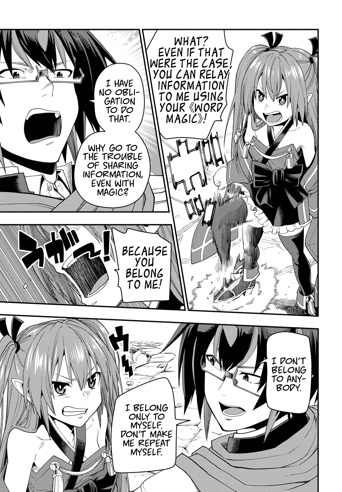 Konjiki No Moji Tsukai - Yuusha Yonin Ni Makikomareta Unique Cheat - Chapter 66: Glimpse Of A Hero, Part 1