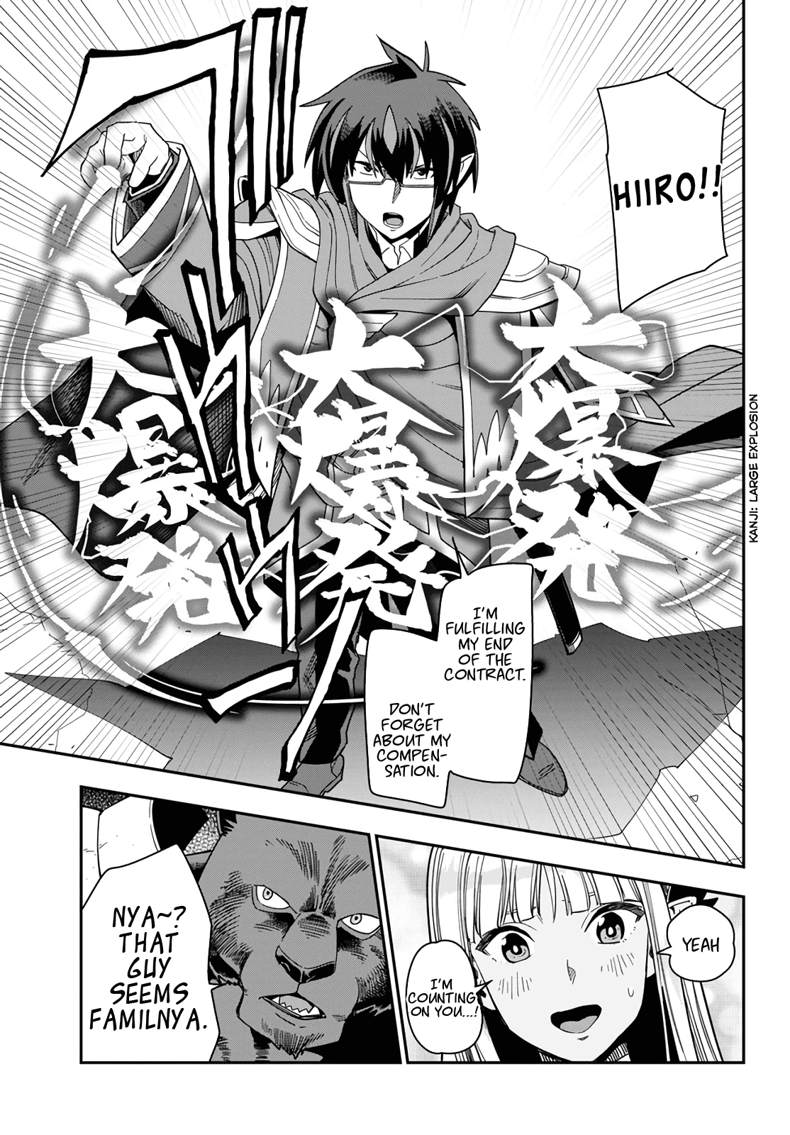 Konjiki No Moji Tsukai - Yuusha Yonin Ni Makikomareta Unique Cheat - Chapter 66: Glimpse Of A Hero, Part 1