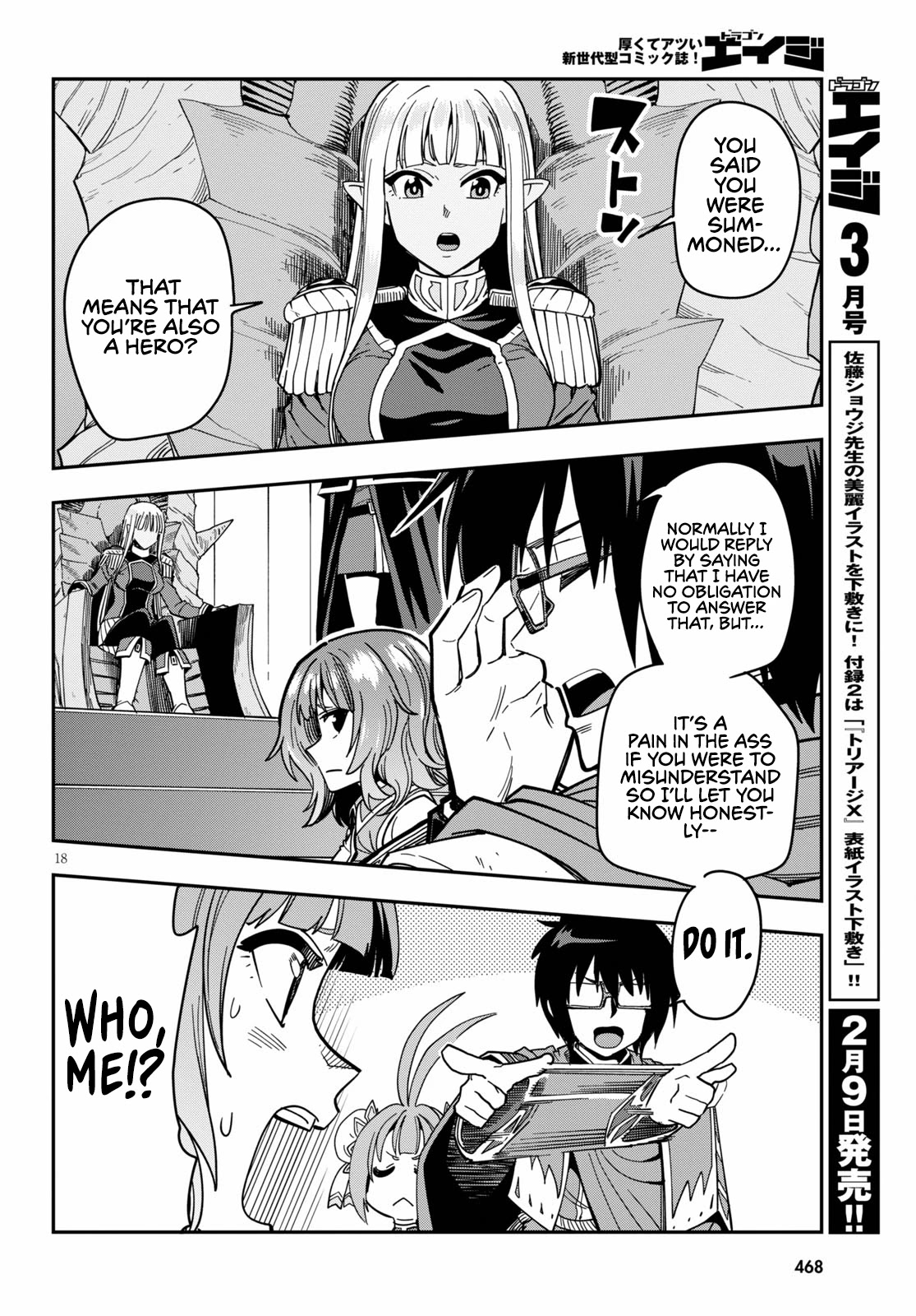 Konjiki No Moji Tsukai - Yuusha Yonin Ni Makikomareta Unique Cheat - Chapter 72