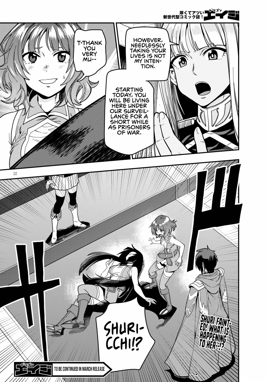 Konjiki No Moji Tsukai - Yuusha Yonin Ni Makikomareta Unique Cheat - Chapter 72