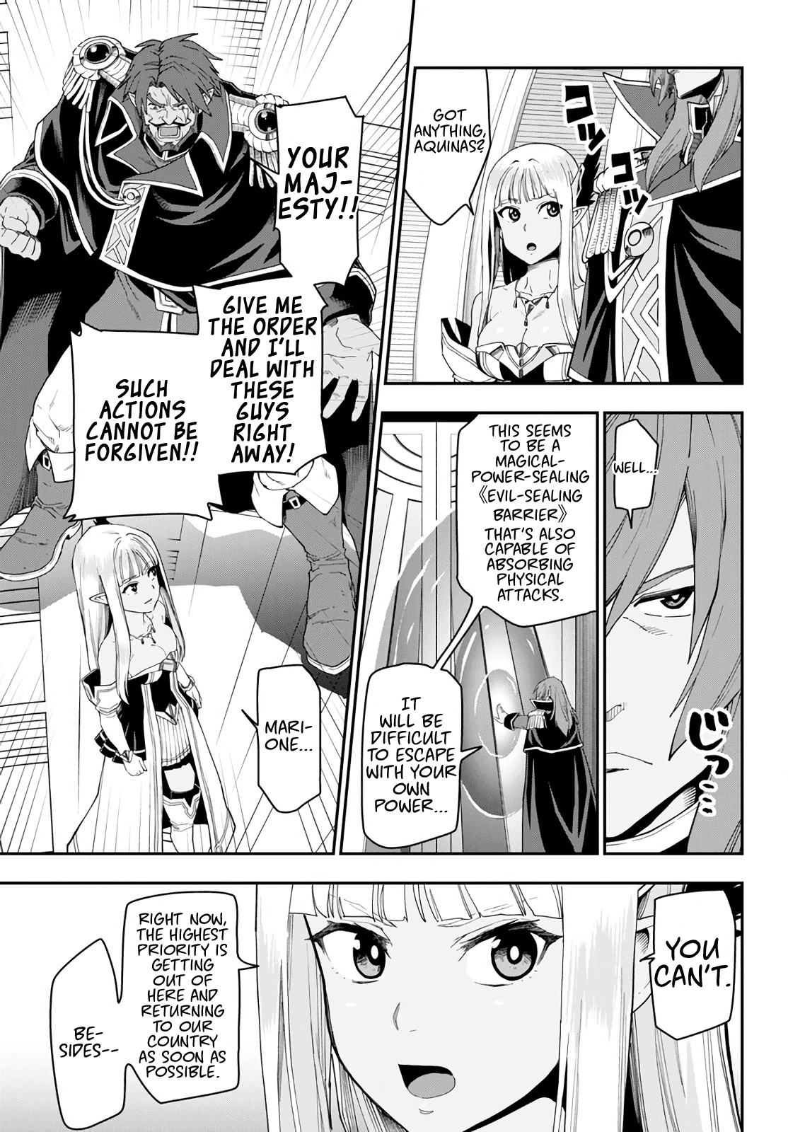 Konjiki No Moji Tsukai - Yuusha Yonin Ni Makikomareta Unique Cheat - Chapter 63: Betrayal, Part 2