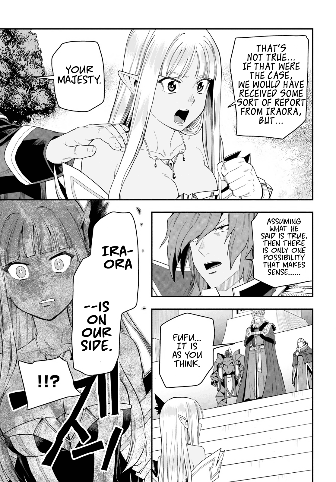 Konjiki No Moji Tsukai - Yuusha Yonin Ni Makikomareta Unique Cheat - Chapter 63: Betrayal, Part 2