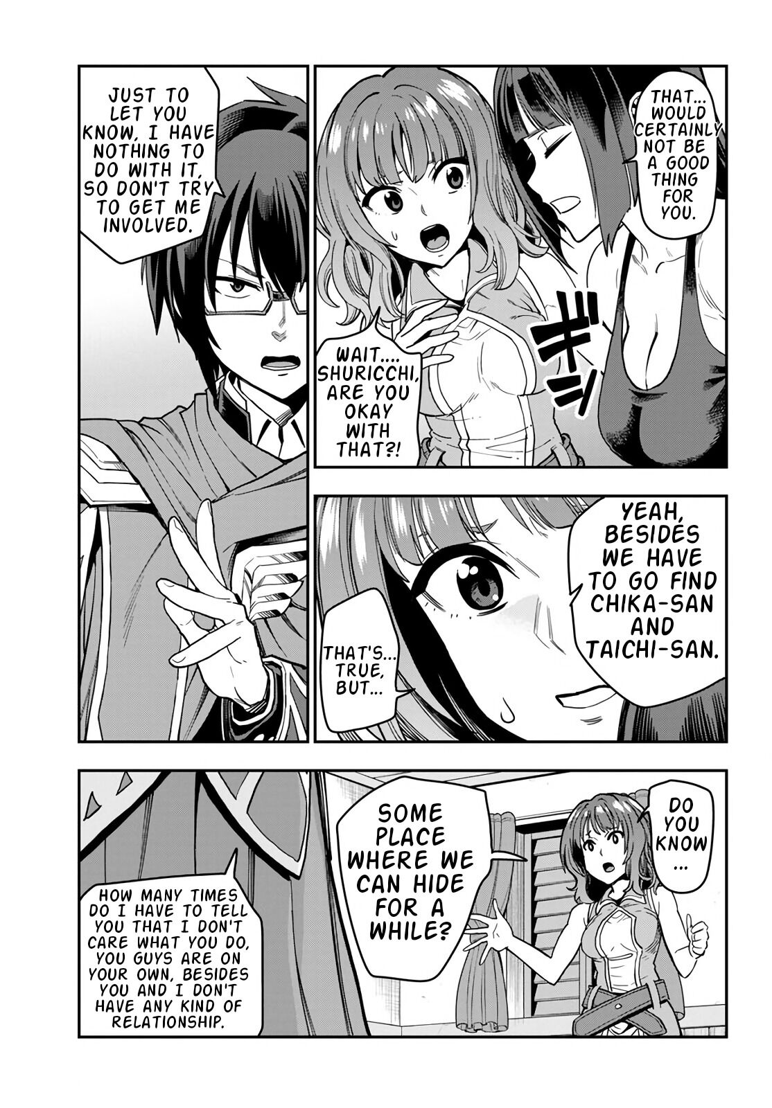 Konjiki No Moji Tsukai - Yuusha Yonin Ni Makikomareta Unique Cheat - Chapter 70