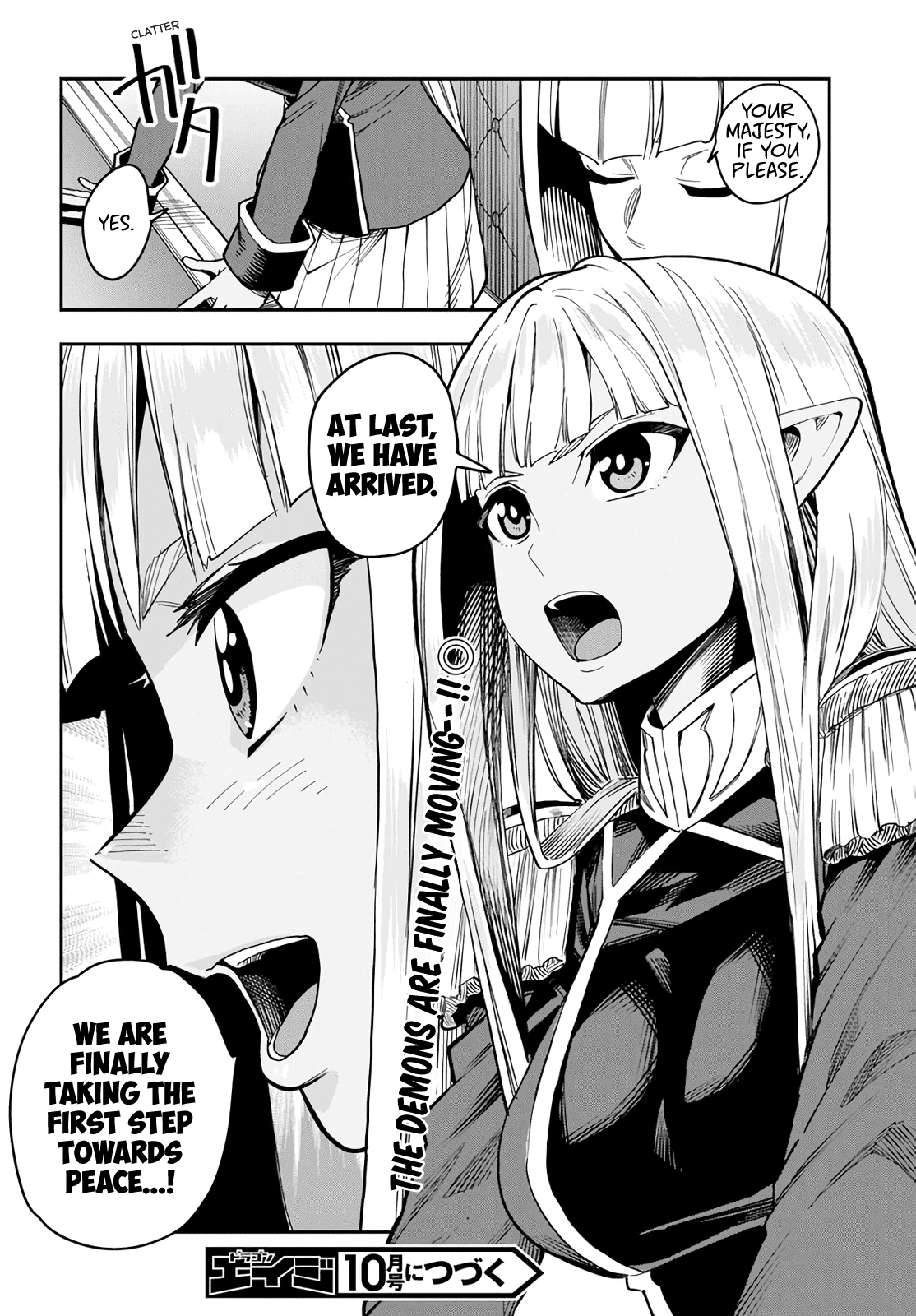 Konjiki No Moji Tsukai - Yuusha Yonin Ni Makikomareta Unique Cheat - Chapter 55: Vengeance And New Companions