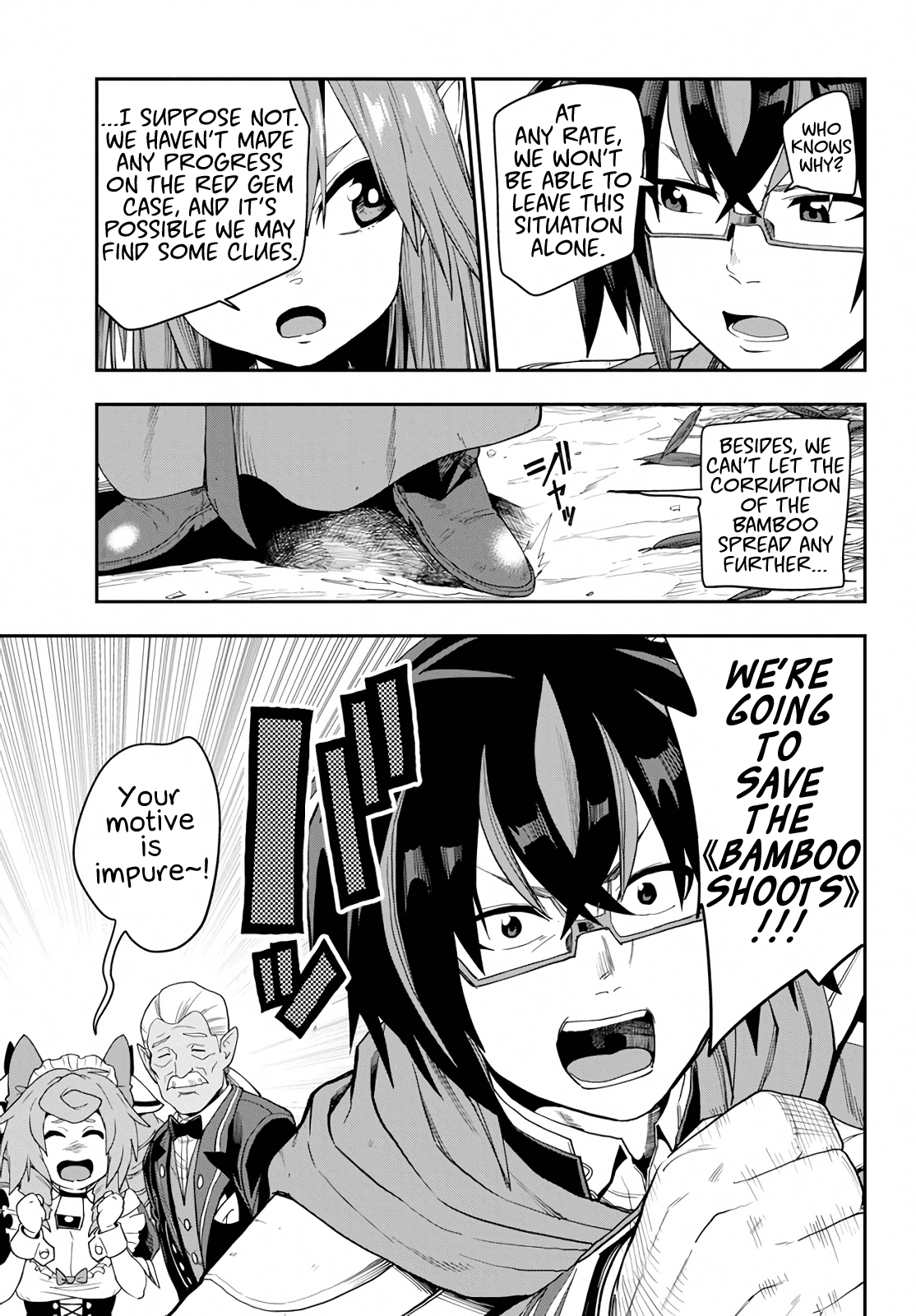 Konjiki No Moji Tsukai - Yuusha Yonin Ni Makikomareta Unique Cheat - Chapter 54: A Child Raised By Monsters, Part 2