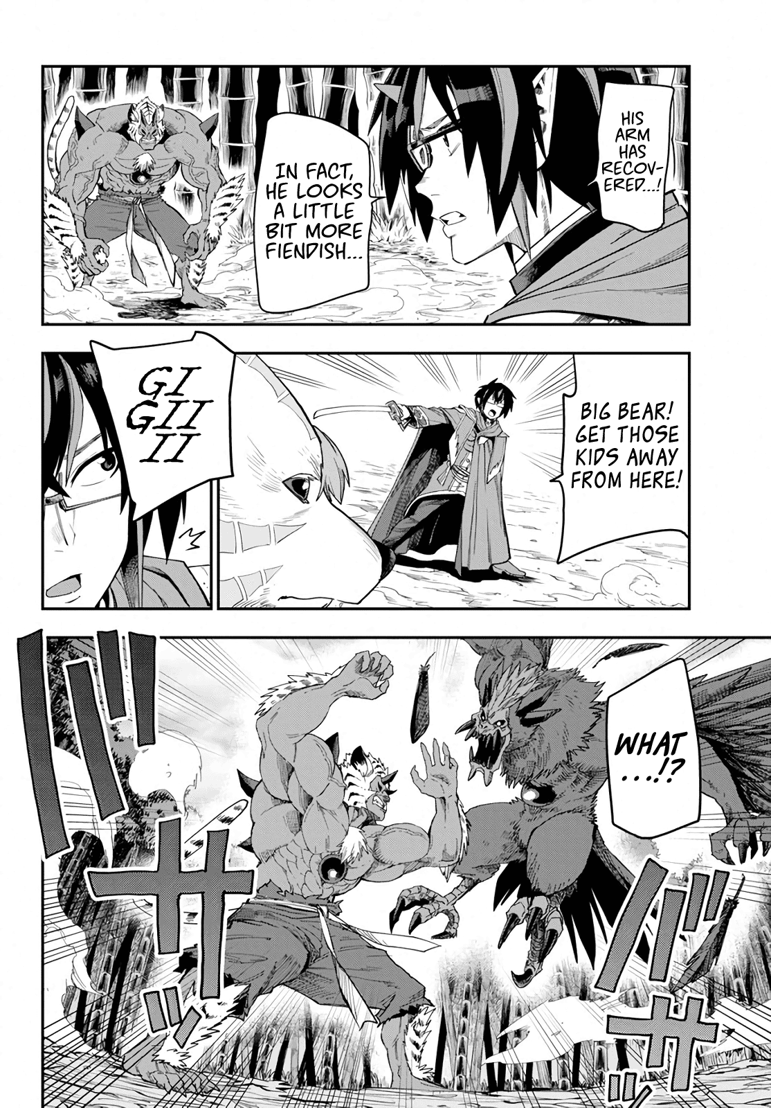 Konjiki No Moji Tsukai - Yuusha Yonin Ni Makikomareta Unique Cheat - Chapter 54: A Child Raised By Monsters, Part 2