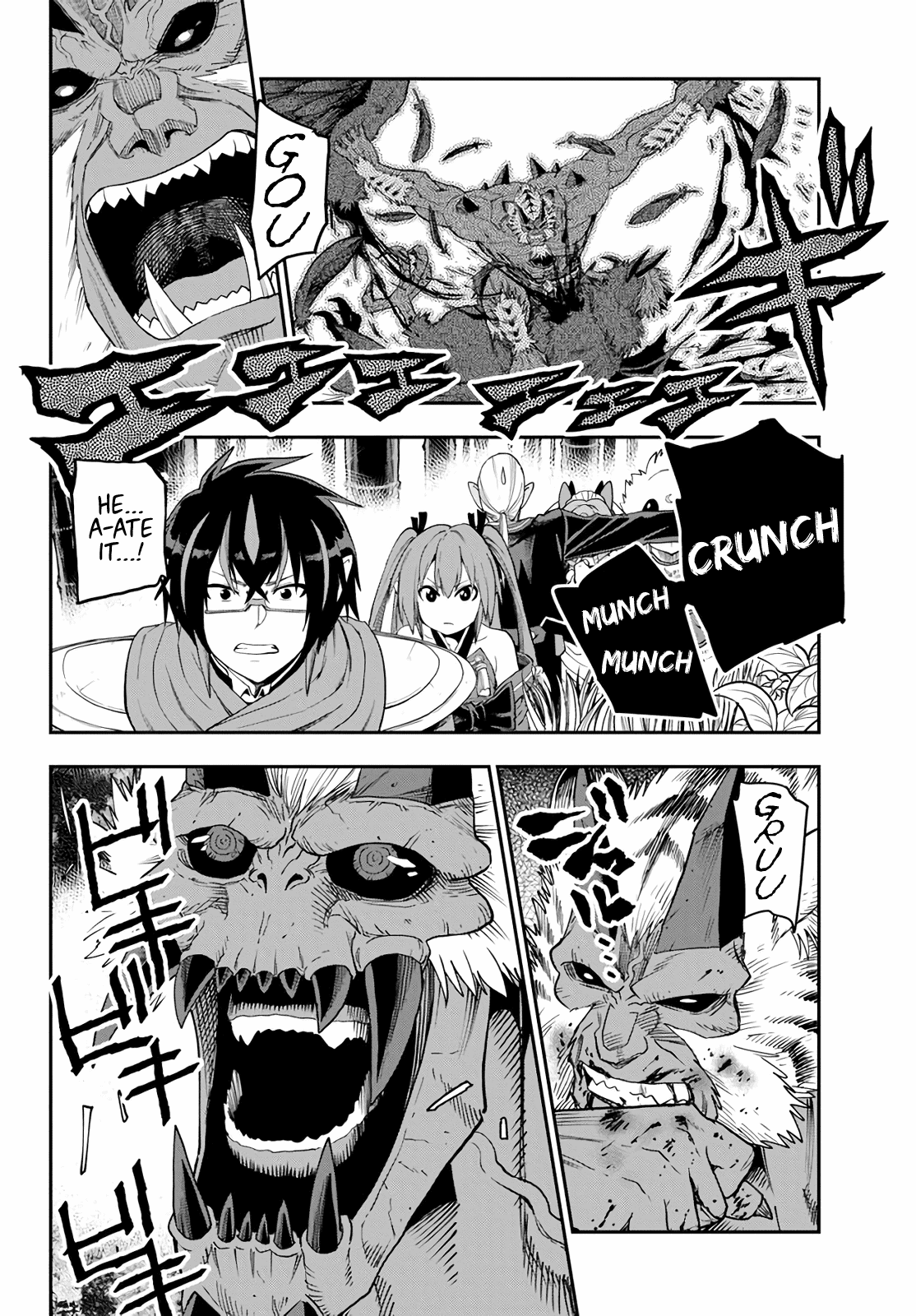 Konjiki No Moji Tsukai - Yuusha Yonin Ni Makikomareta Unique Cheat - Chapter 54: A Child Raised By Monsters, Part 2