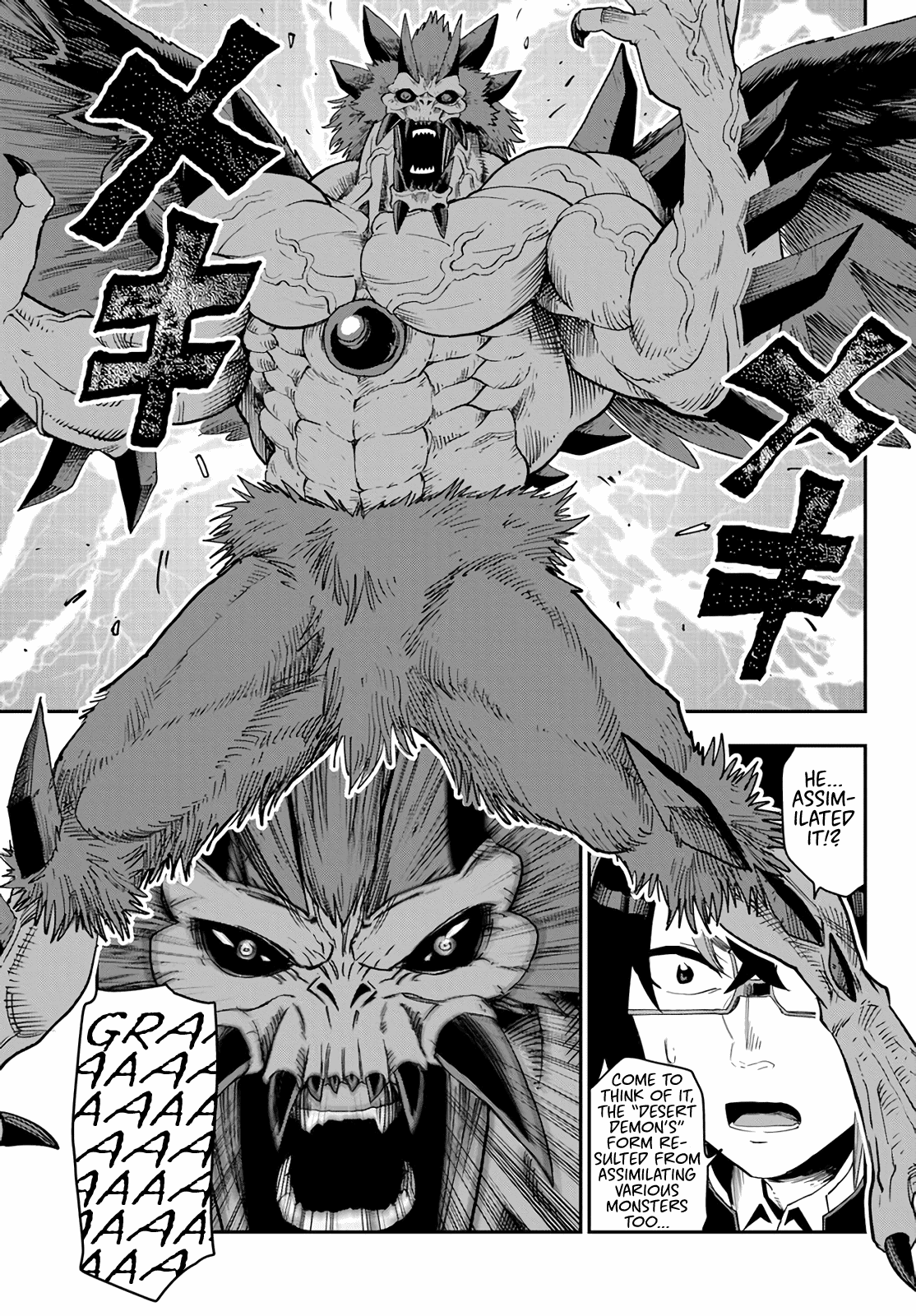 Konjiki No Moji Tsukai - Yuusha Yonin Ni Makikomareta Unique Cheat - Chapter 54: A Child Raised By Monsters, Part 2