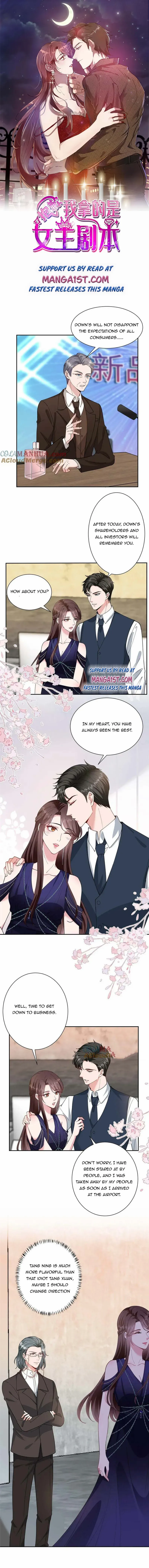 Trial Marriage Husband: Need To Work Hard - Chapter 308