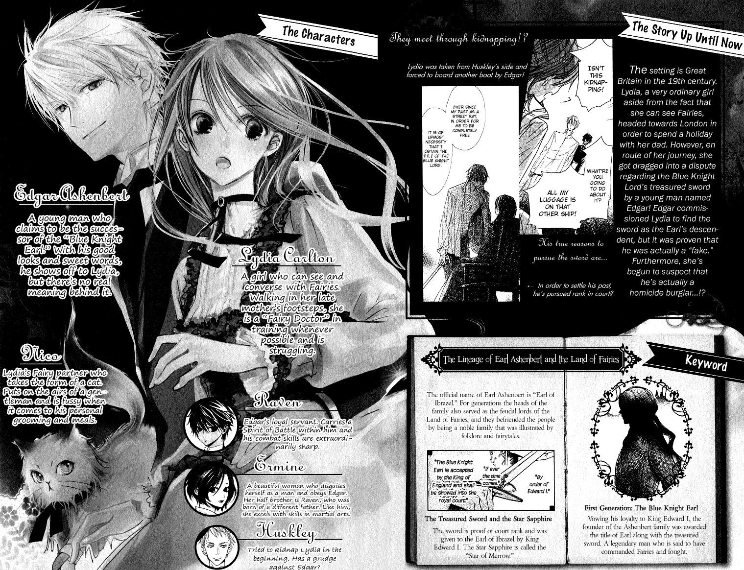 Hakushaku To Yousei - Vol.2 Chapter 4