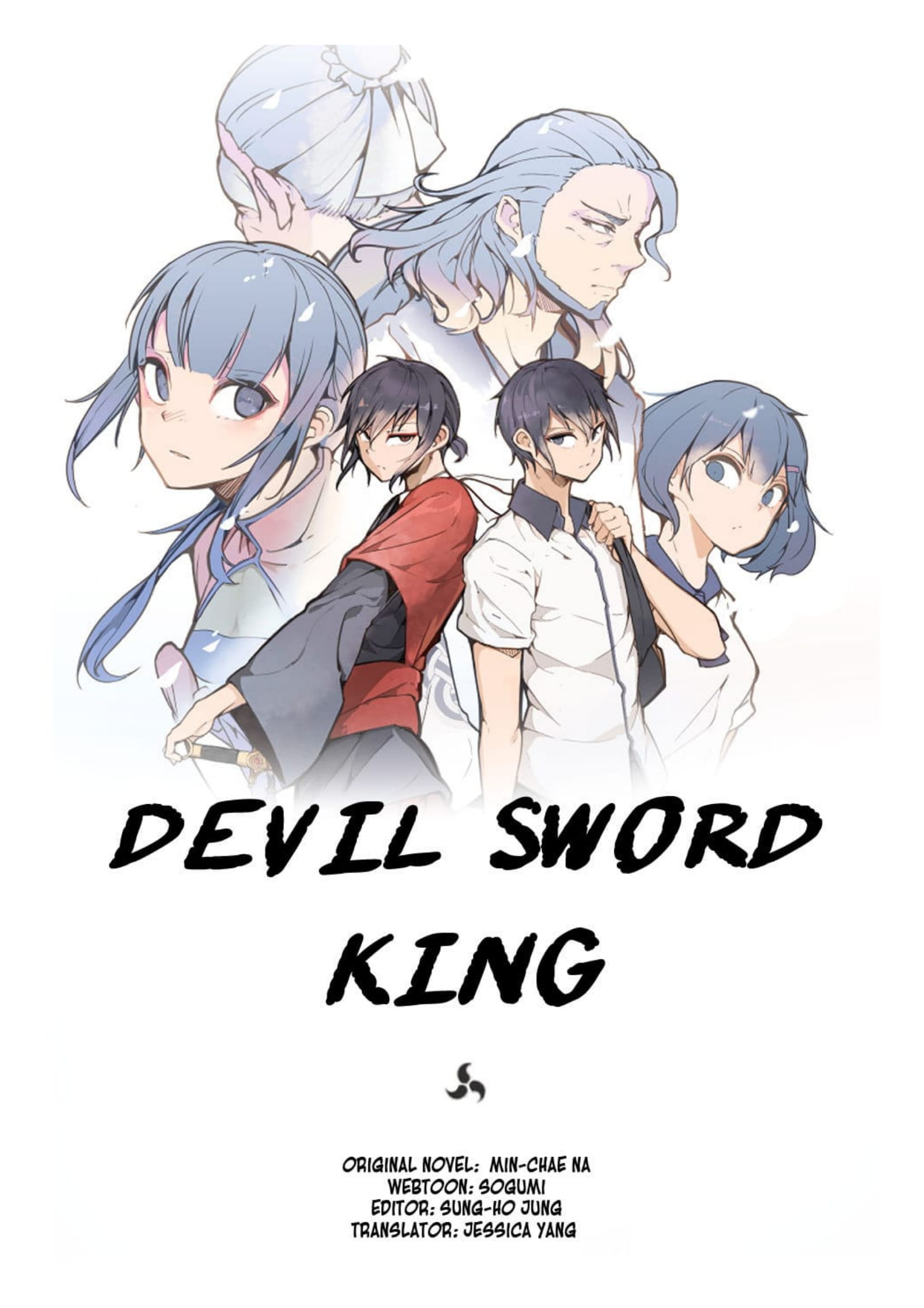 Devil Sword King - Chapter 17