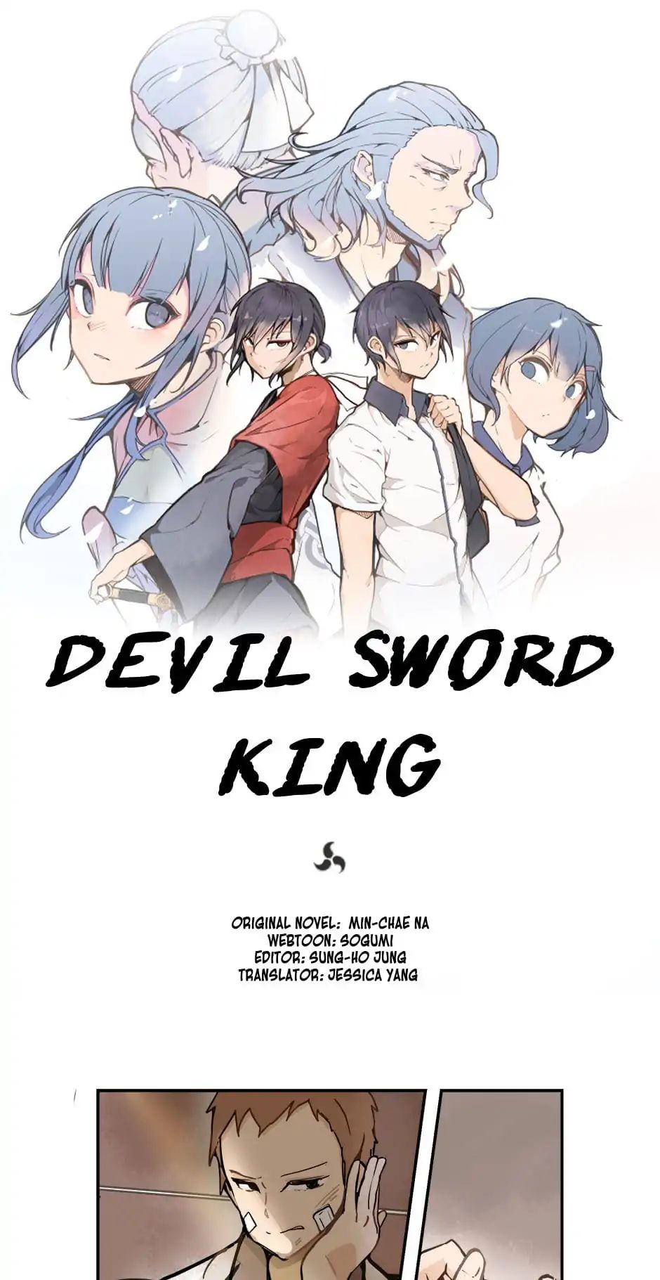 Devil Sword King - Chapter 4: Sky Blue Uniform