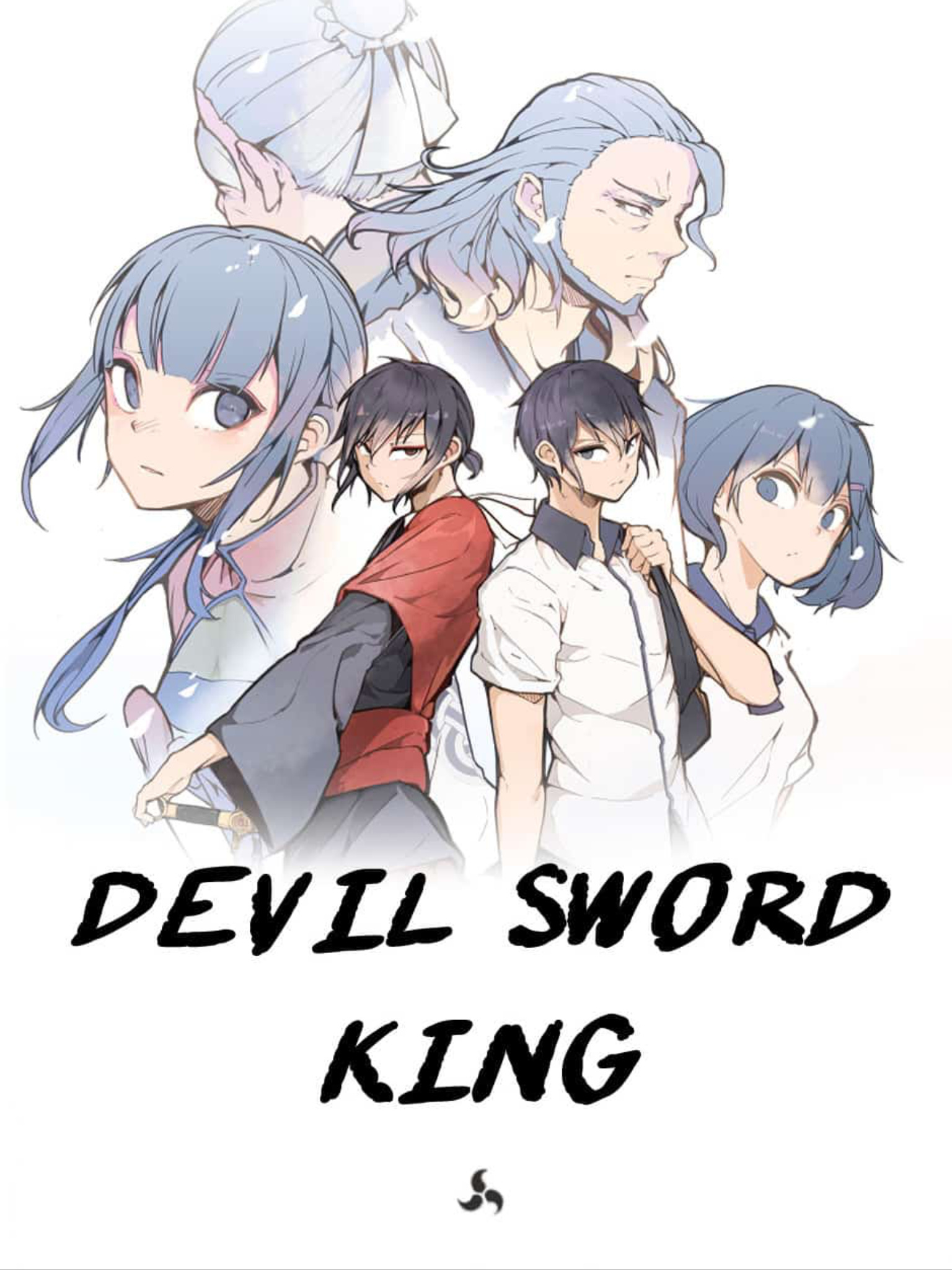 Devil Sword King - Chapter 12.1