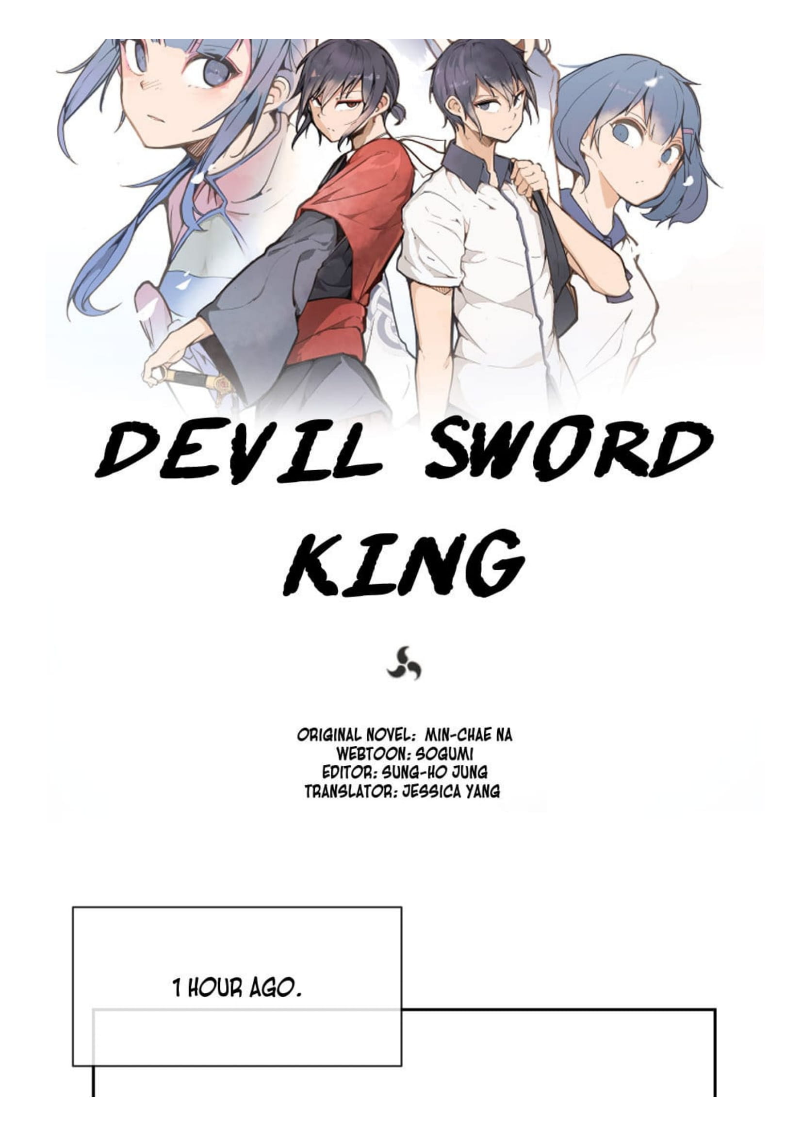 Devil Sword King - Chapter 32