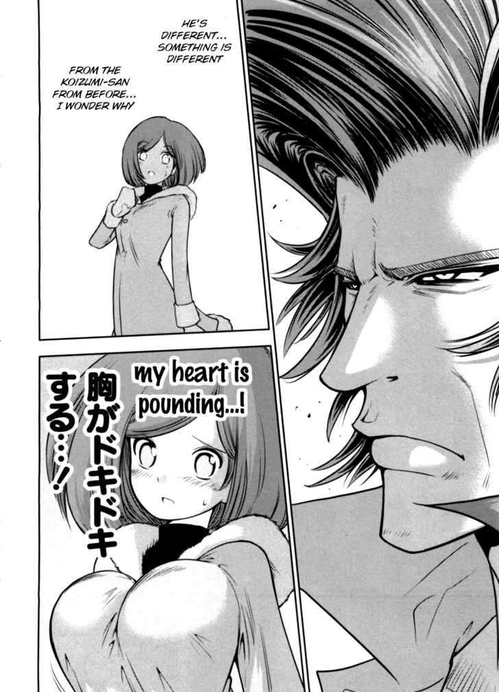 The Legend Of Koizumi - Vol.4 Chapter 35