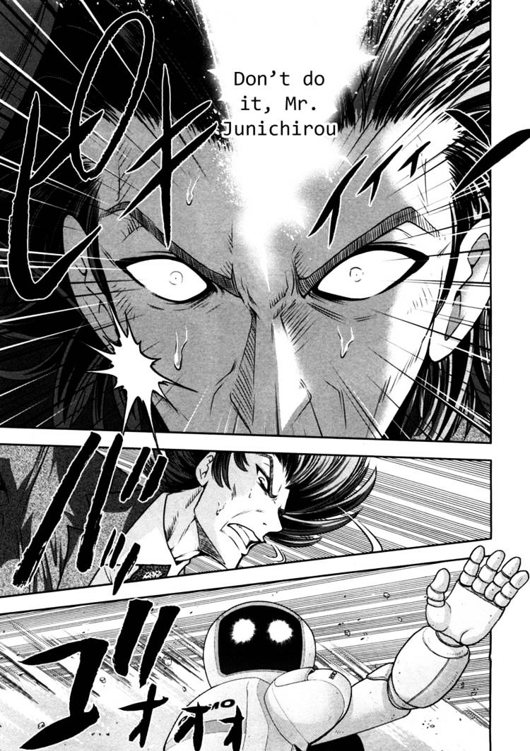 The Legend Of Koizumi - Vol.4 Chapter 41 : Fixed