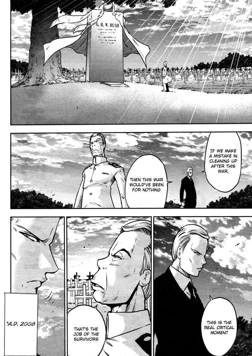 The Legend Of Koizumi - Vol.4 Chapter 49