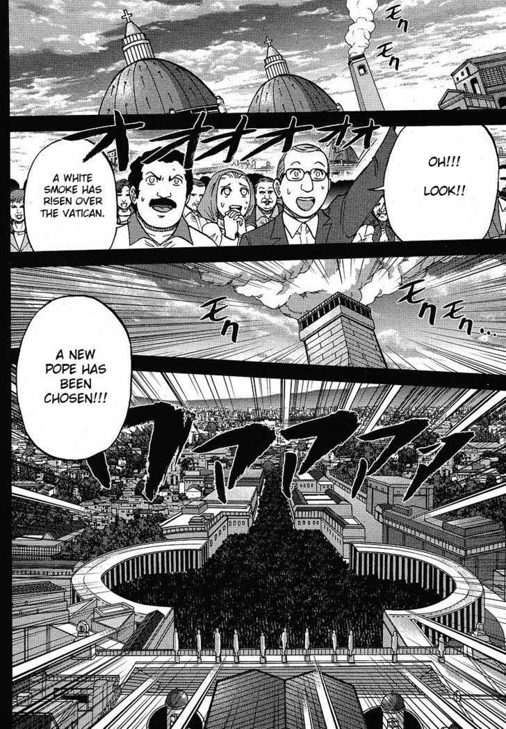 The Legend Of Koizumi - Vol.2 Chapter 10.1 : Approaching Threat Part 3