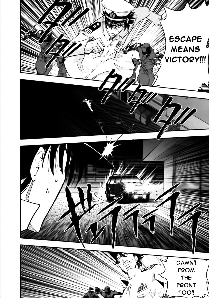 The Legend Of Koizumi - Vol.9 Chapter 77 : Bloody War!! High Waves At The Senkaku Islands!! 2