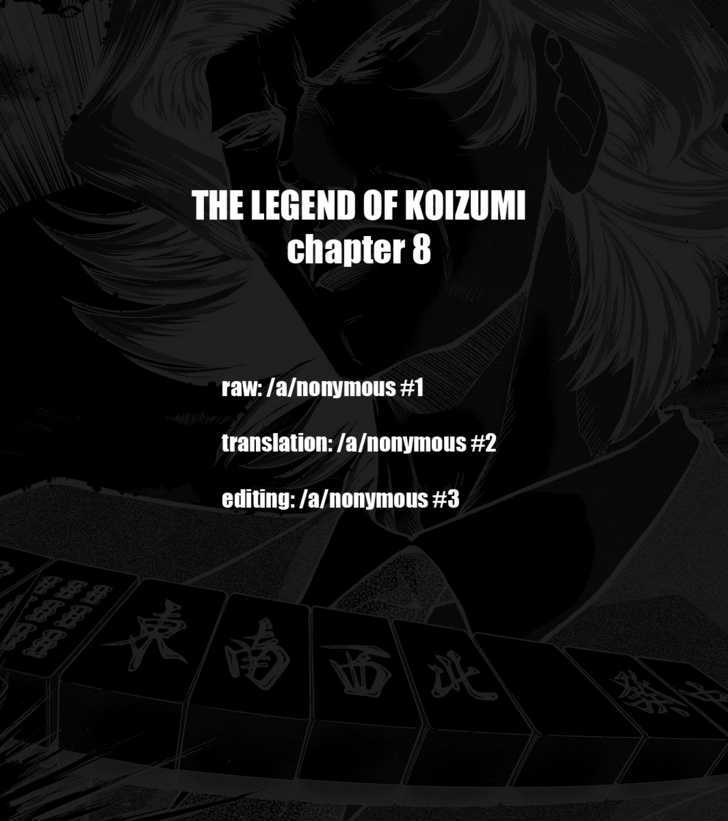 The Legend Of Koizumi - Vol.2 Chapter 8.2 : Approaching Threat Part 1