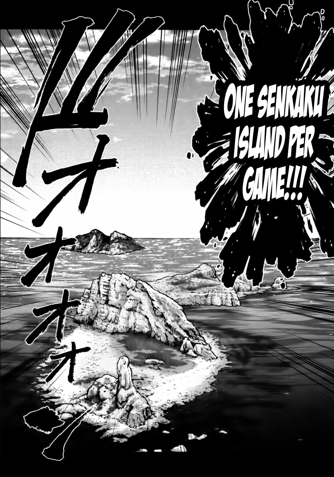 The Legend Of Koizumi - Chapter 82