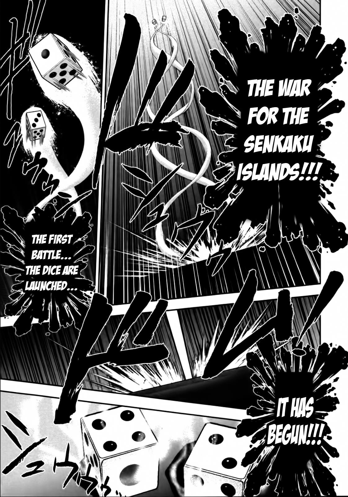 The Legend Of Koizumi - Chapter 82