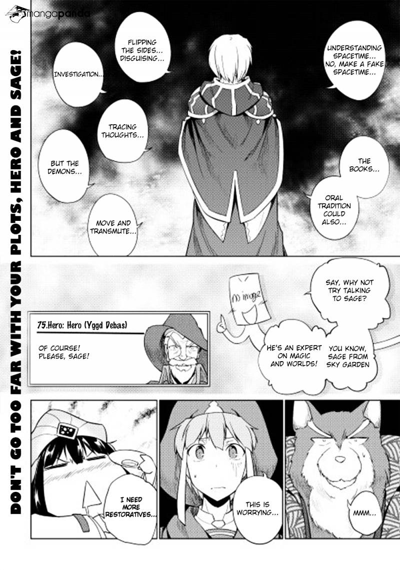 Yuusha Gojo Kumiai Kouryuugata Keijiban - Chapter 25