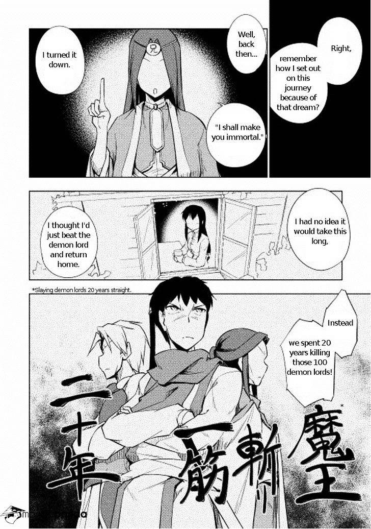 Yuusha Gojo Kumiai Kouryuugata Keijiban - Chapter 15