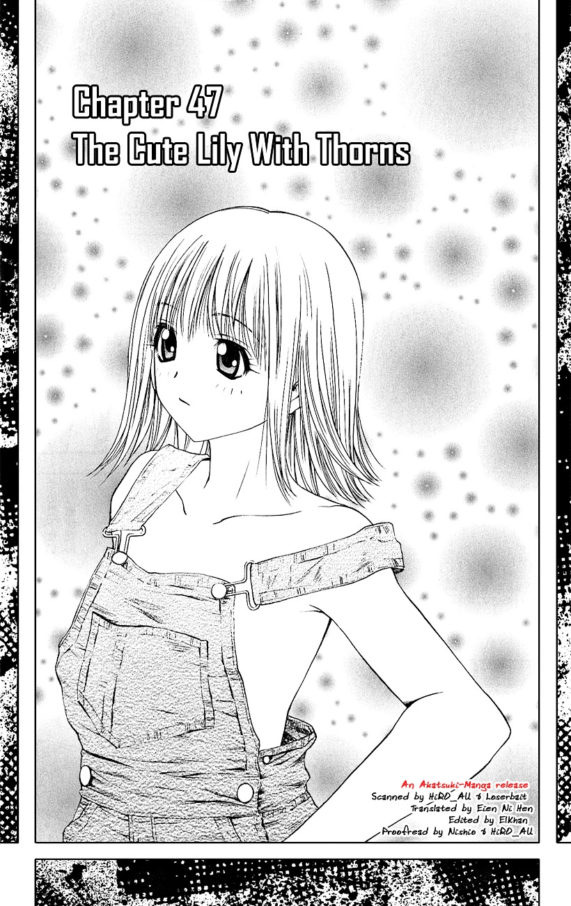 Pretty Face - Vol.6 Chapter 47