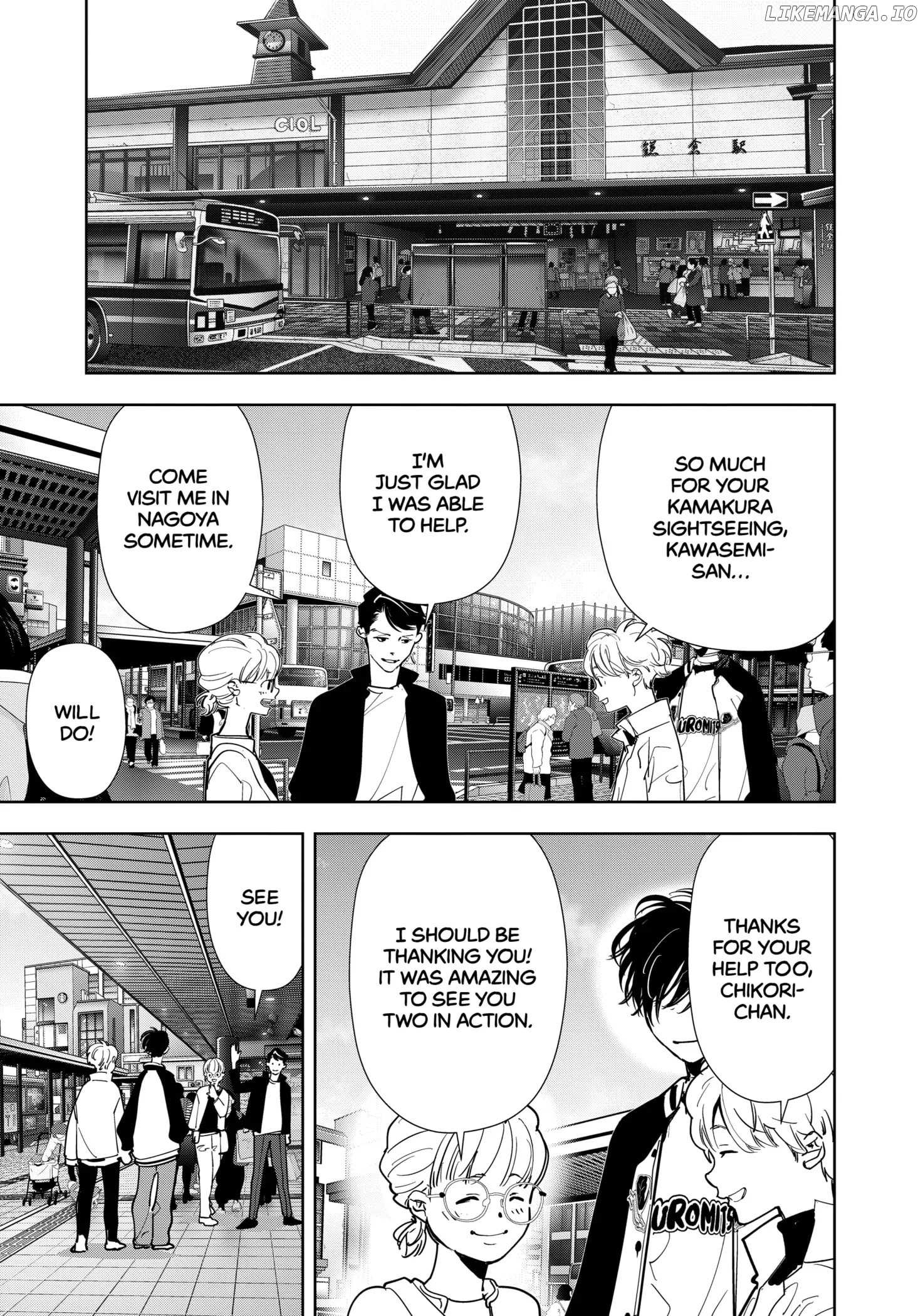 Kamonohashi Ron No Kindan Suiri - Chapter 123