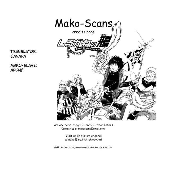 Shirogane No Karasu - Vol.1 Chapter 15