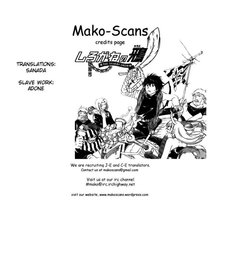 Shirogane No Karasu - Vol.1 Chapter 13