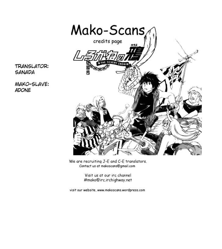 Shirogane No Karasu - Vol.1 Chapter 14