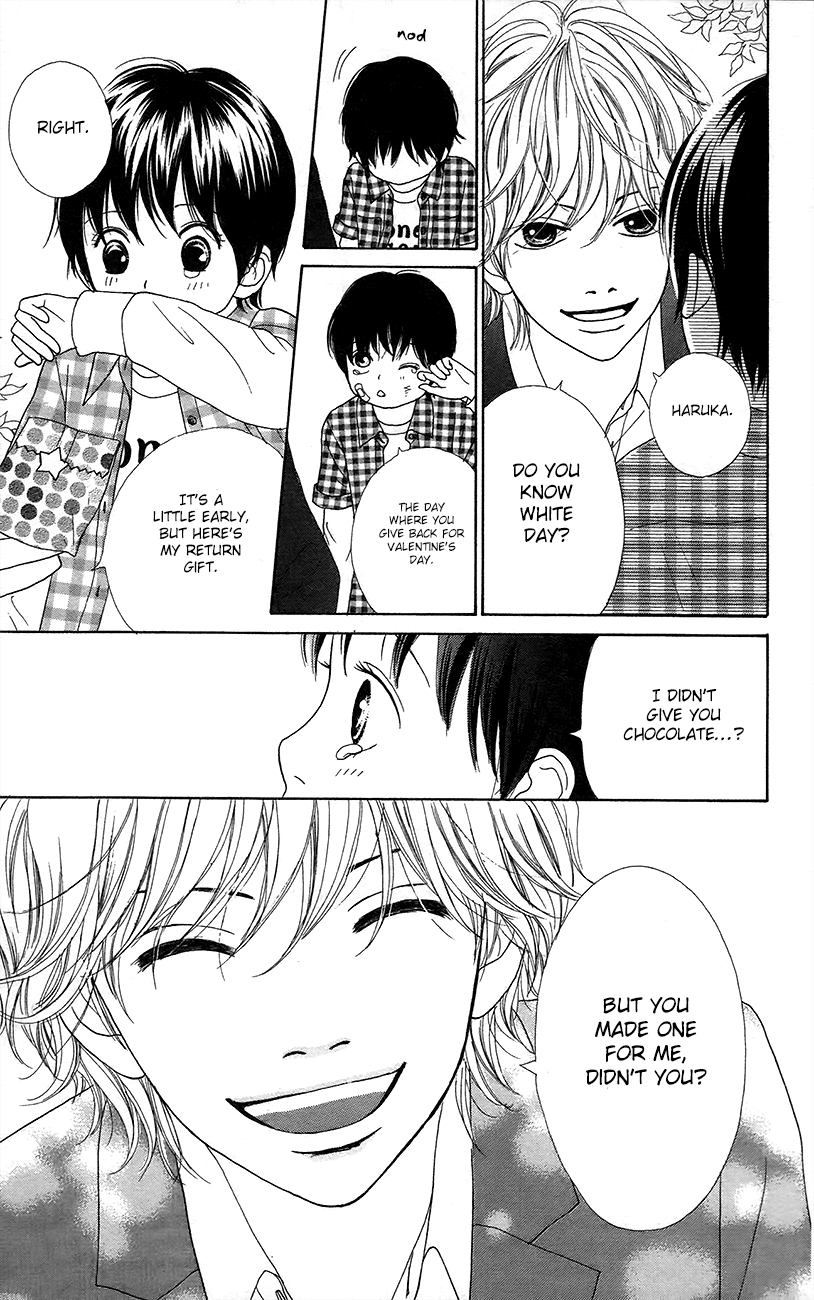 Shoujo Shounen Gakkyuudan - Chapter 12