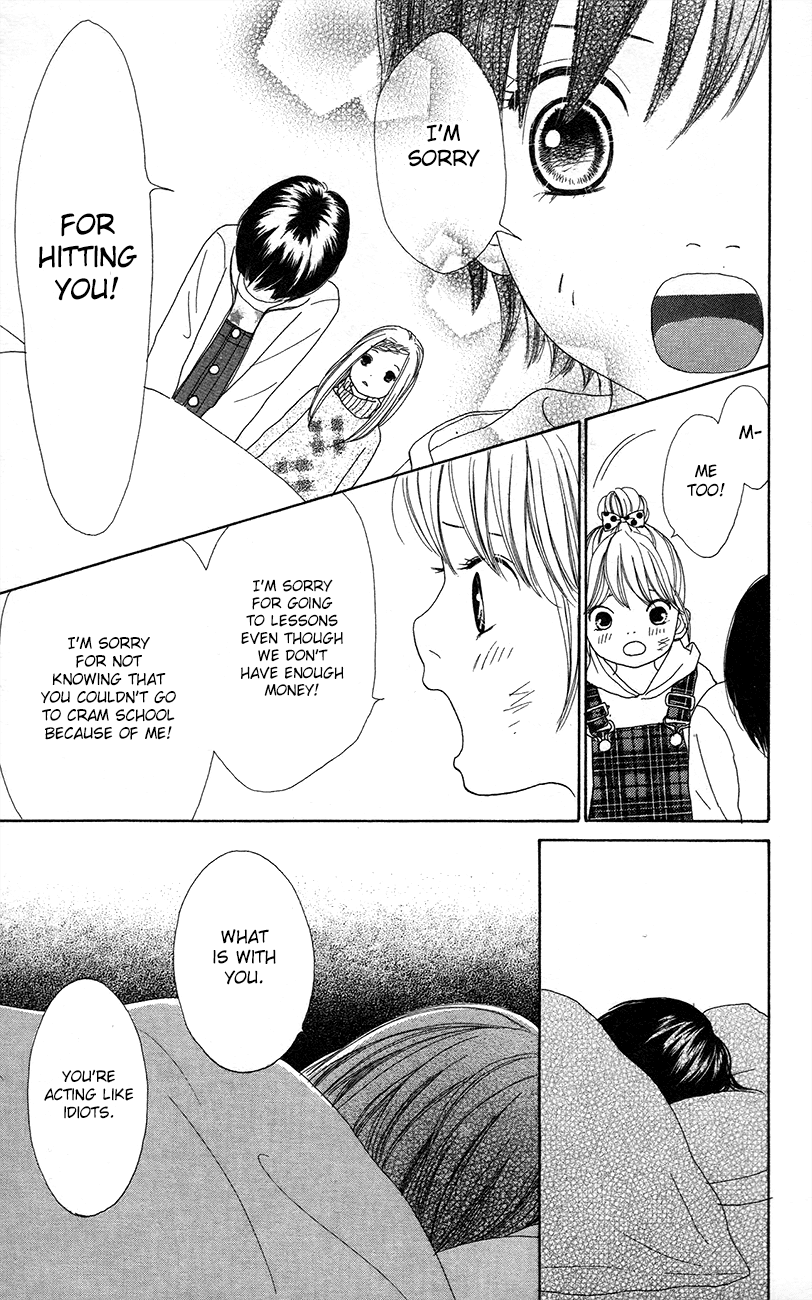 Shoujo Shounen Gakkyuudan - Chapter 12