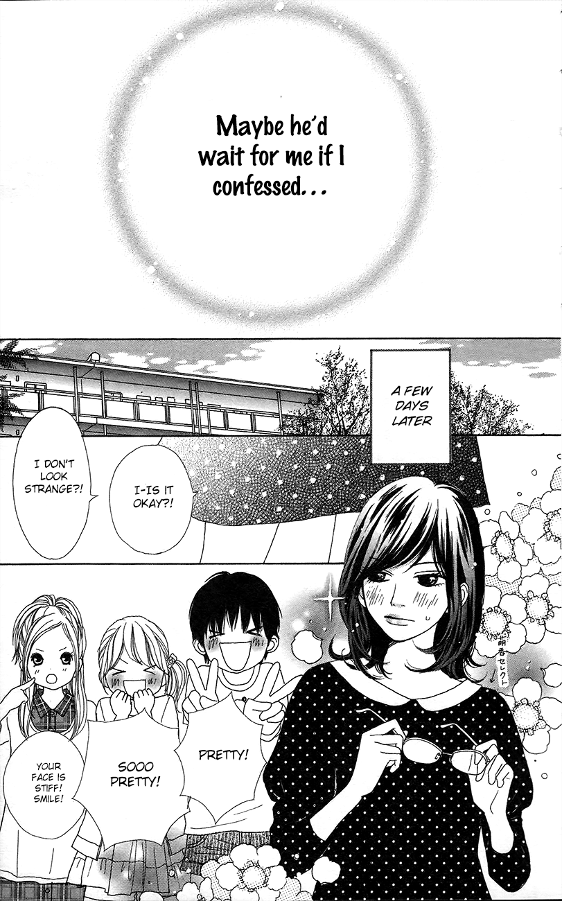 Shoujo Shounen Gakkyuudan - Chapter 12