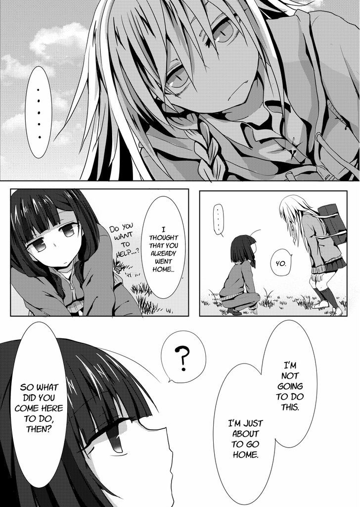 Ponkotsu No Uta - Chapter 2