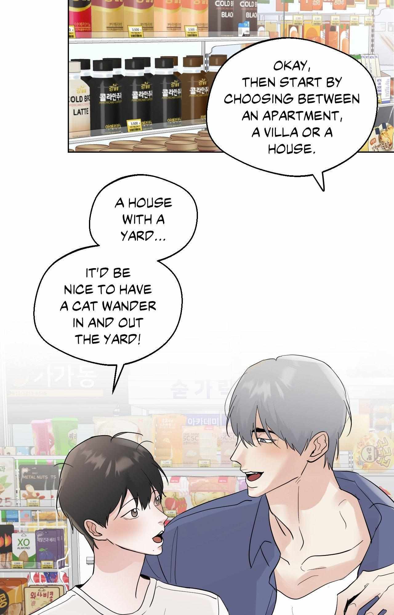 Neighbor's Rice Cake - Chapter 80