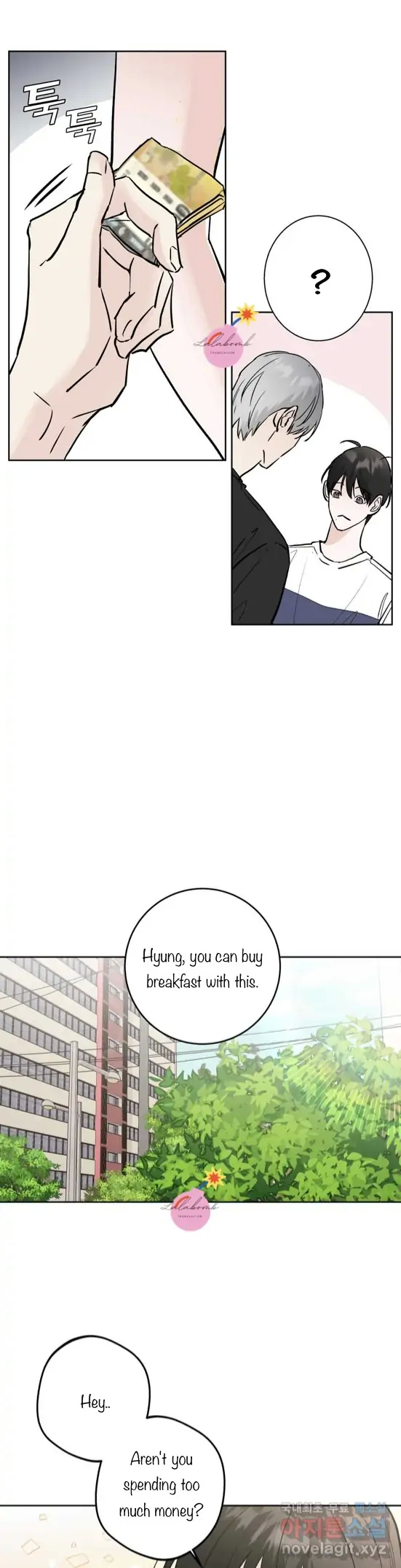 Neighbor's Rice Cake - Chapter 19