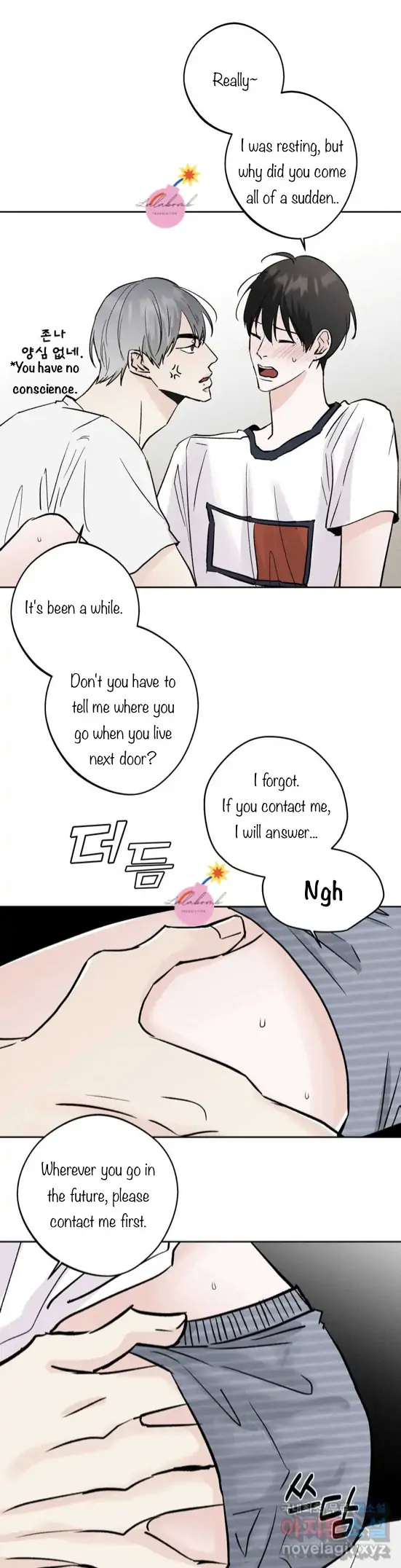 Neighbor's Rice Cake - Chapter 21