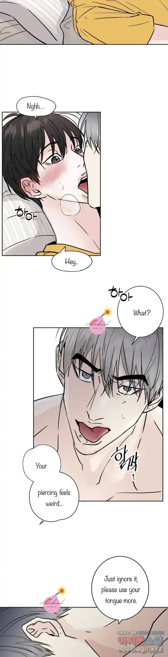 Neighbor's Rice Cake - Chapter 8