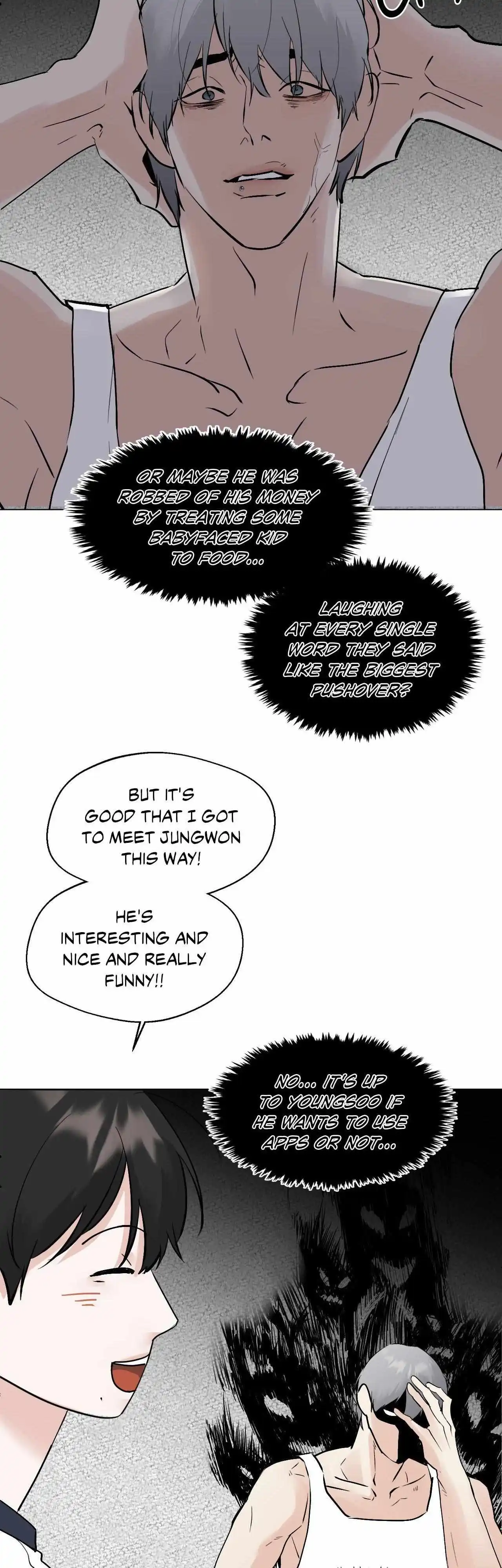 Neighbor's Rice Cake - Chapter 51