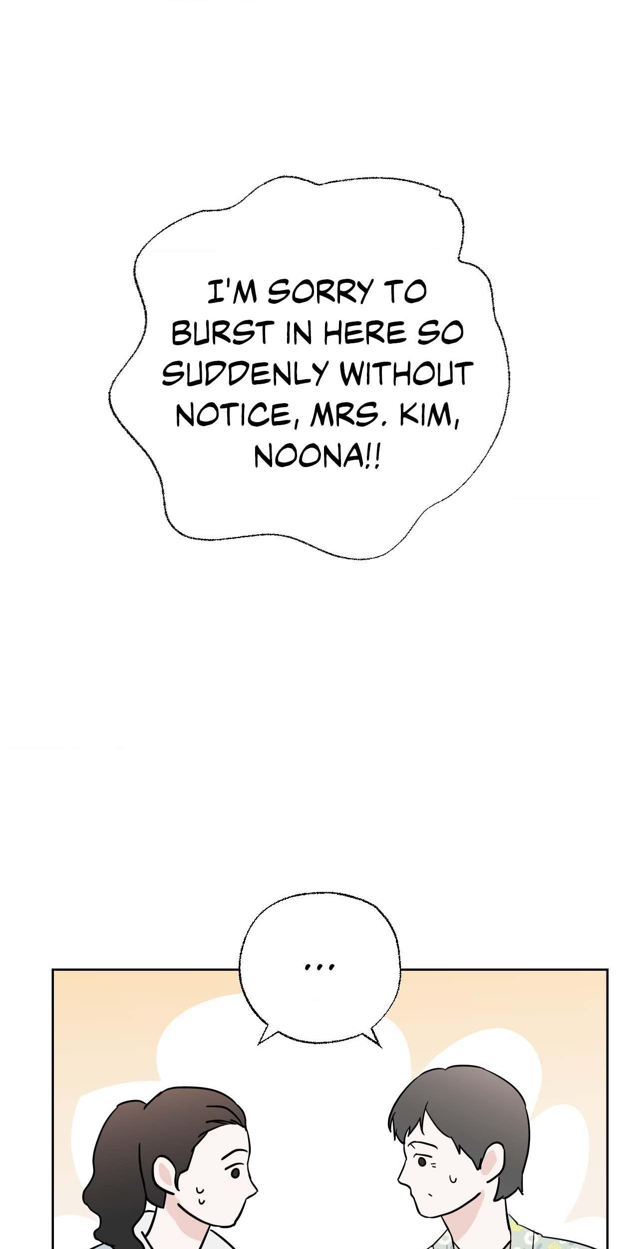 Neighbor's Rice Cake - Chapter 61