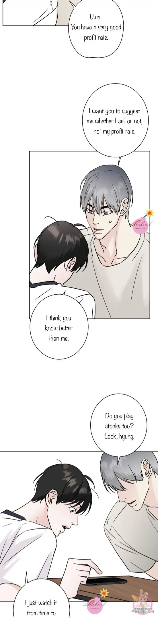 Neighbor's Rice Cake - Chapter 14