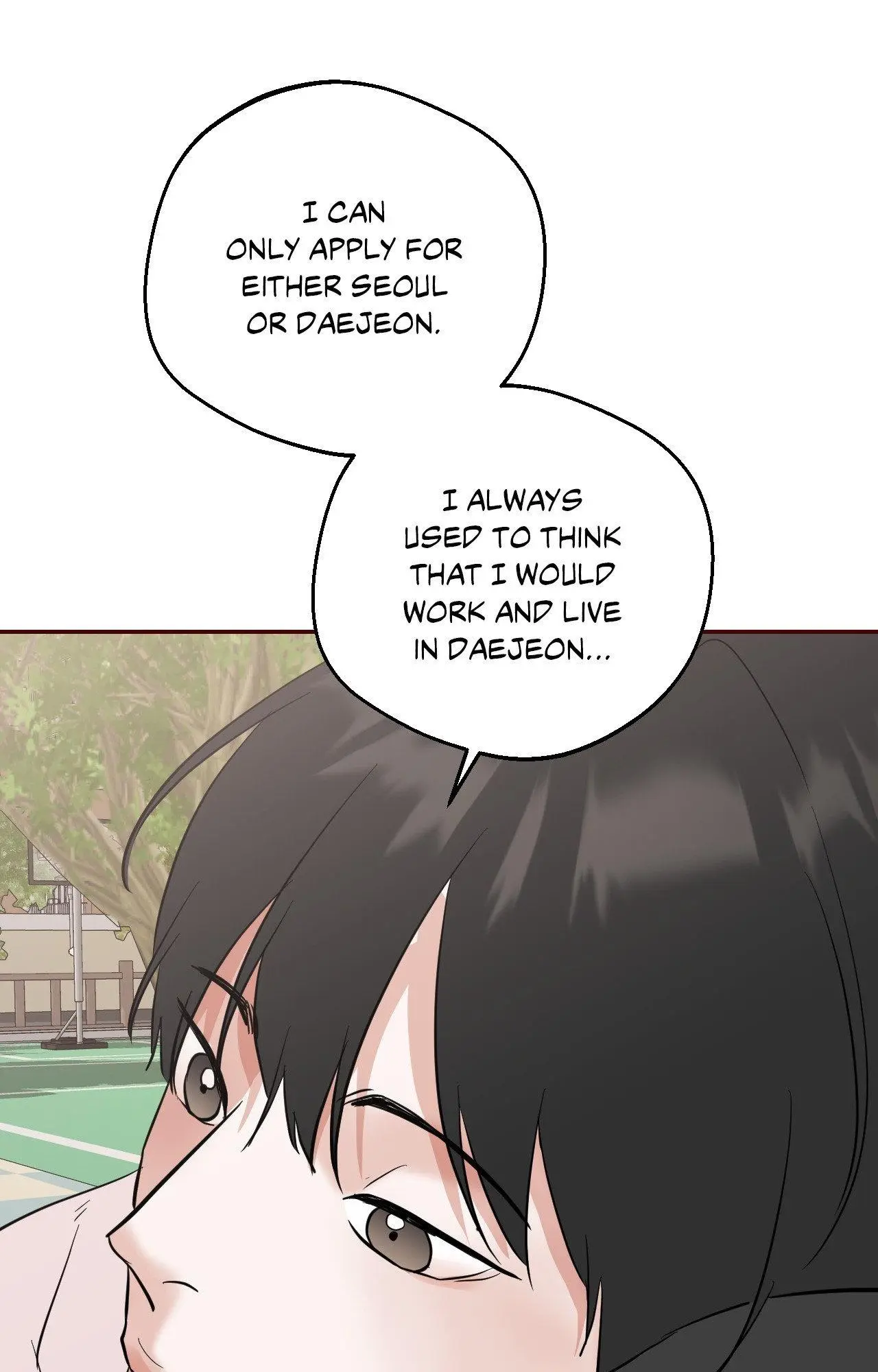 Neighbor's Rice Cake - Chapter 77