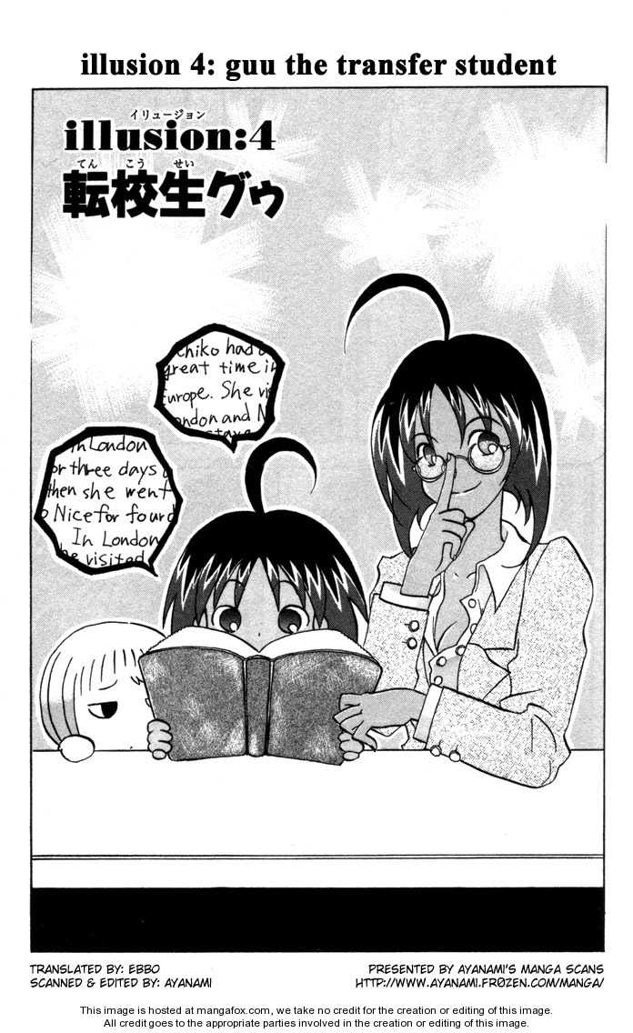 Jungle Guu - Vol.01 Chapter 004 : Guu, The Transfer Student