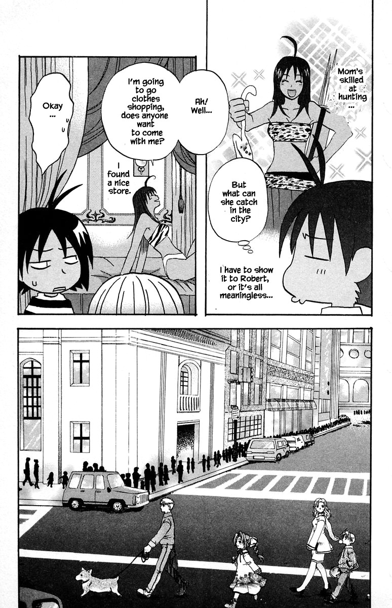 Jungle Guu - Chapter 47