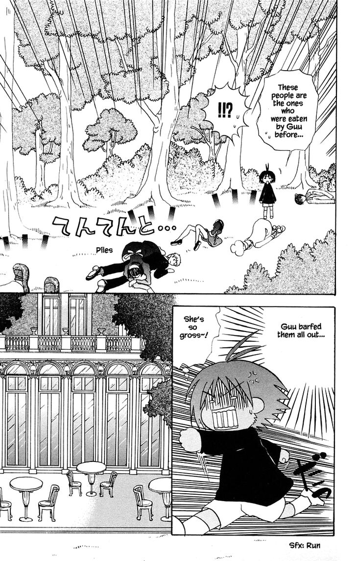 Jungle Guu - Chapter 42