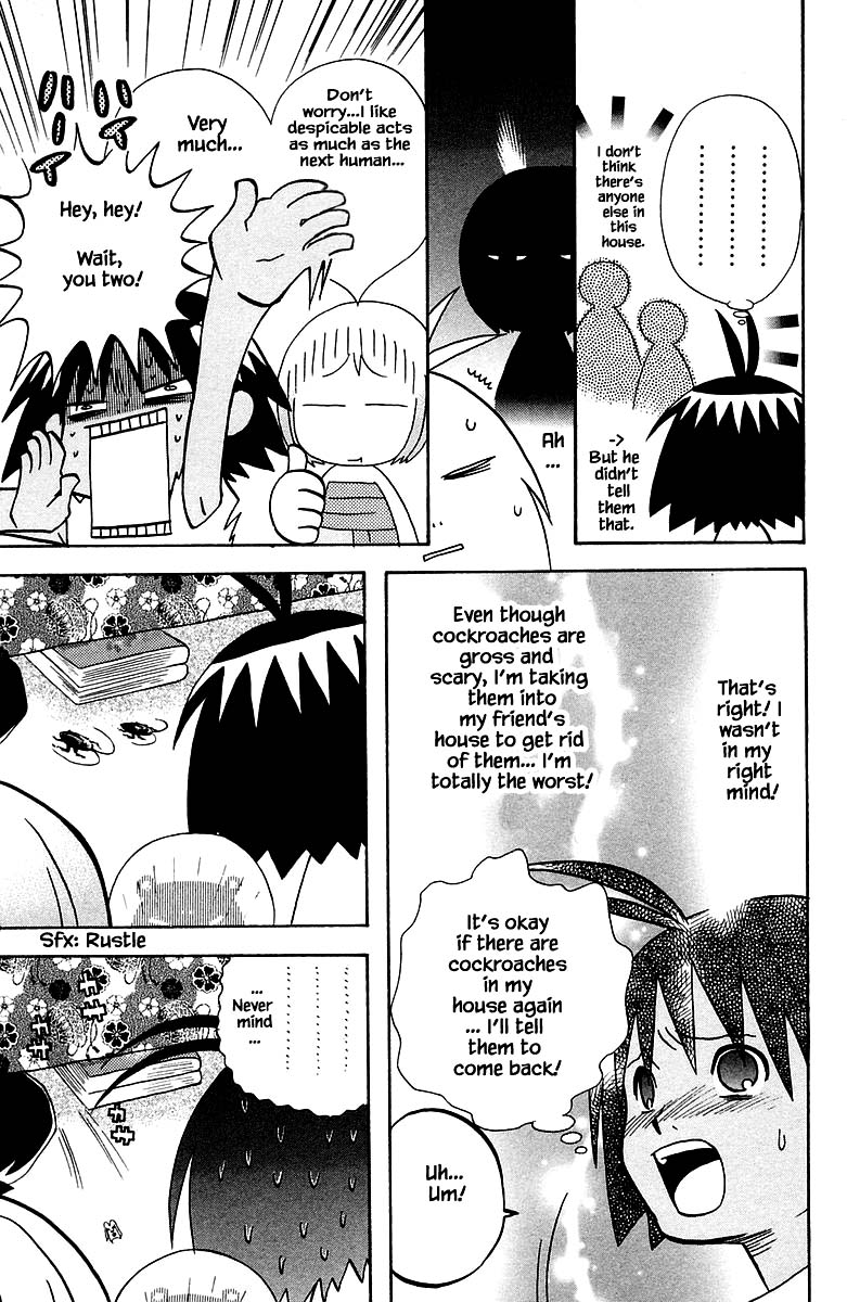 Jungle Guu - Chapter 86